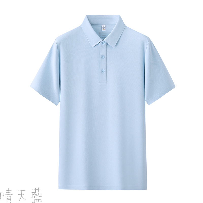 6100 杜邦索羅納纖維涼感POLO衫