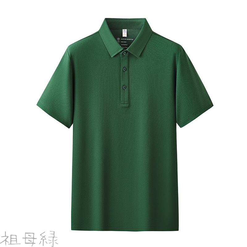 6100 杜邦索羅納纖維涼感POLO衫