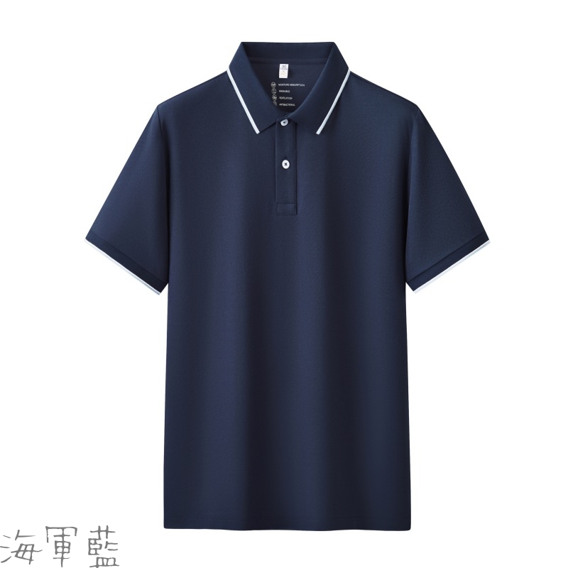 6101 杜邦索羅納纖維涼感POLO衫