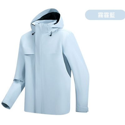 RC09 三合一衝鋒衣