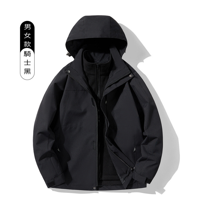 A09 三合一夾克外套
