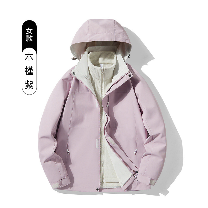 A09 三合一夾克外套