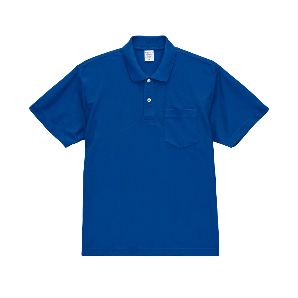 3202101 4.7oz. 高機能吸濕排汗網眼Polo衫 (有口袋) 
