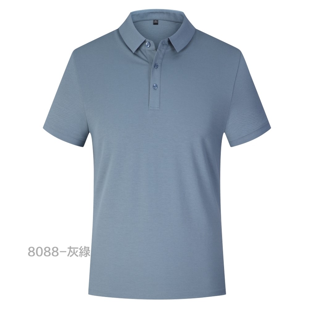 8088 涼爽彈力合身款