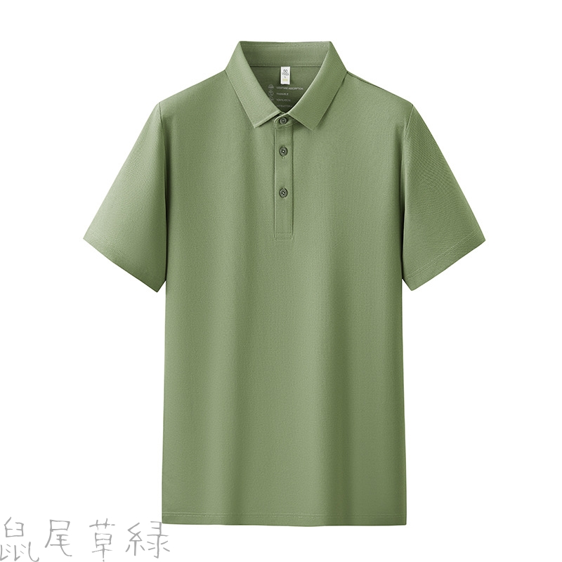 6100 杜邦索羅納纖維涼感POLO衫