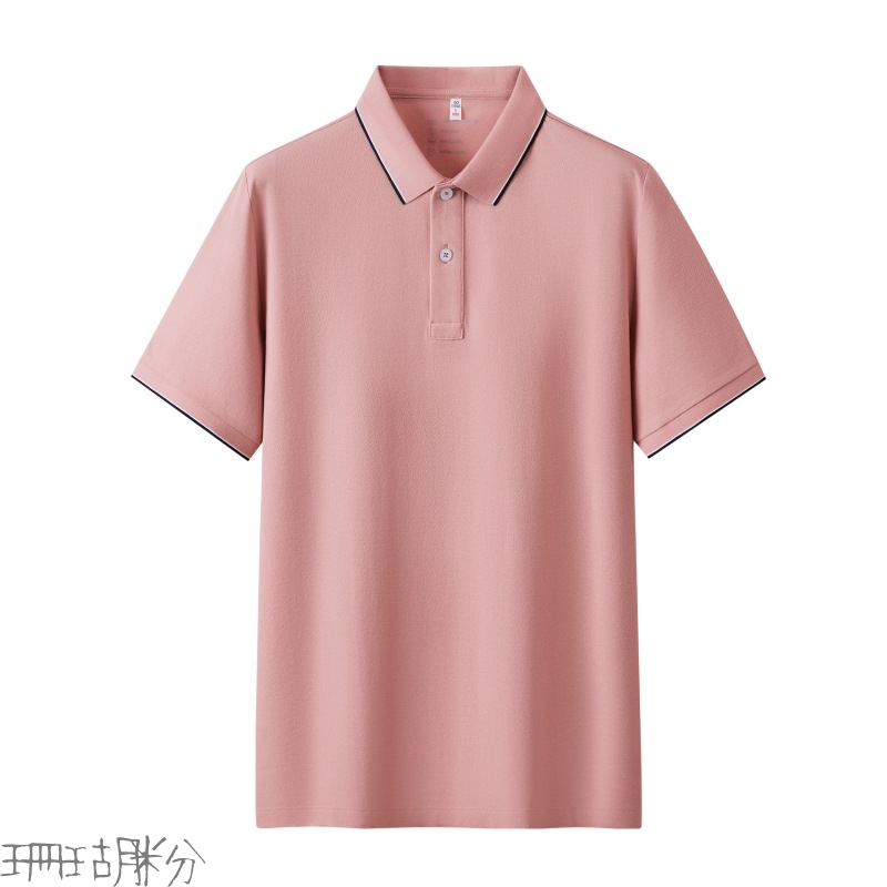 6101 杜邦索羅納纖維涼感POLO衫