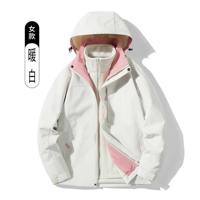 A09 三合一夾克外套