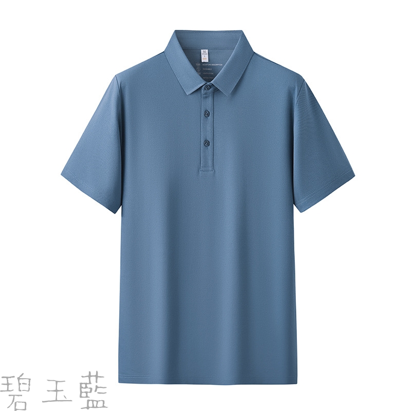 6100 杜邦索羅納纖維涼感POLO衫