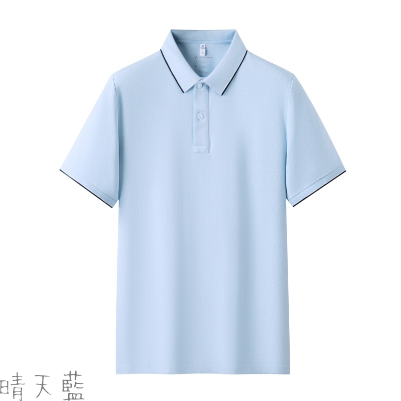 6101 杜邦索羅納纖維涼感POLO衫