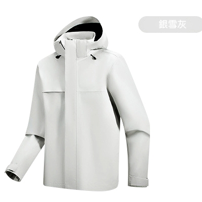 RC09 三合一衝鋒衣