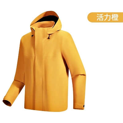 RC09 三合一衝鋒衣