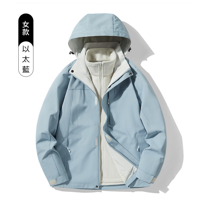 A09 三合一夾克外套