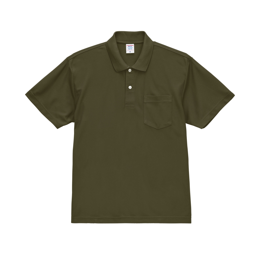 3202101 4.7oz. 高機能吸濕排汗網眼Polo衫 (有口袋) 