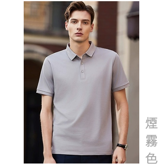 50329 含酸醋纖維/桑蠶絲/亞麻/抗菌/速乾/親膚舒適/POLO衫