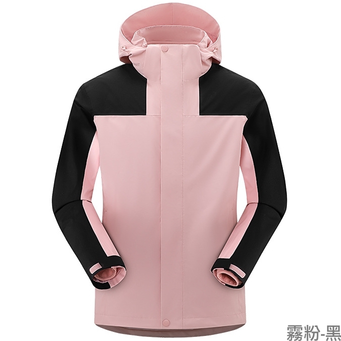 250891 兩件式衝鋒衣
