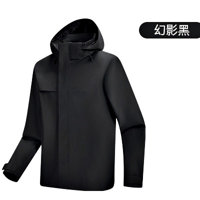 RC09 三合一衝鋒衣