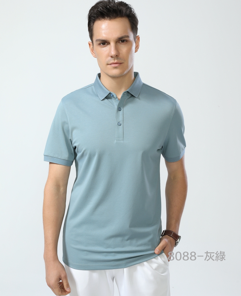 8088 涼爽彈力合身款