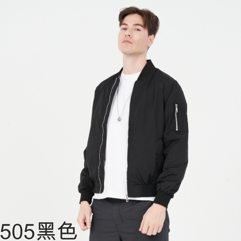505飛行夾克