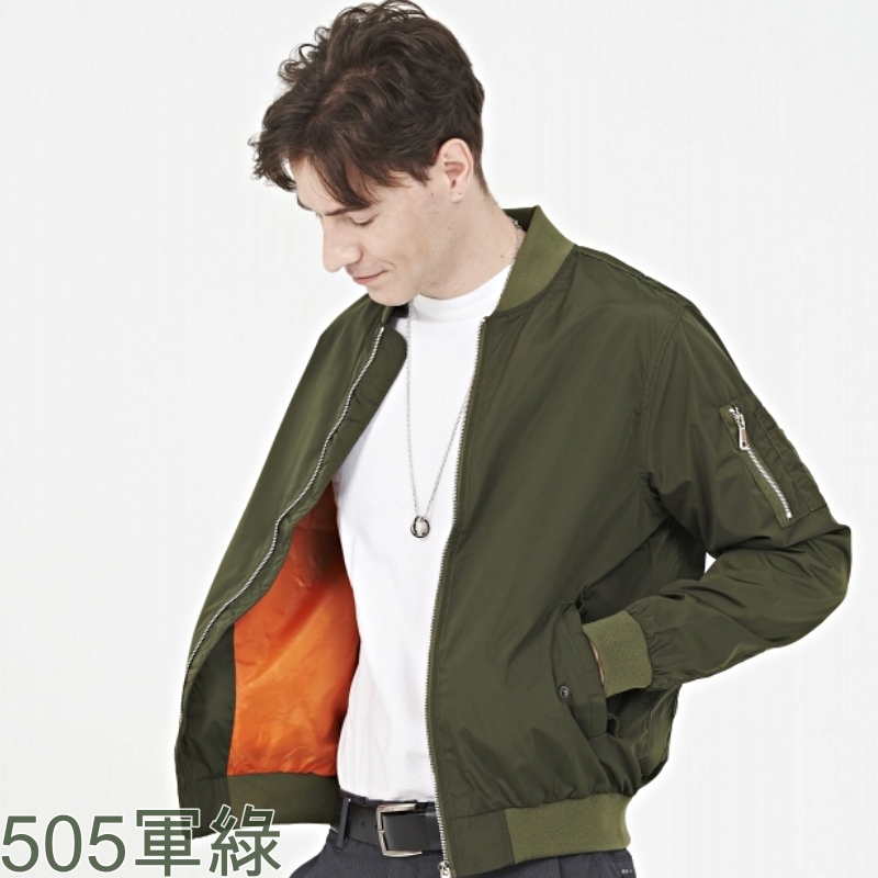 505飛行夾克