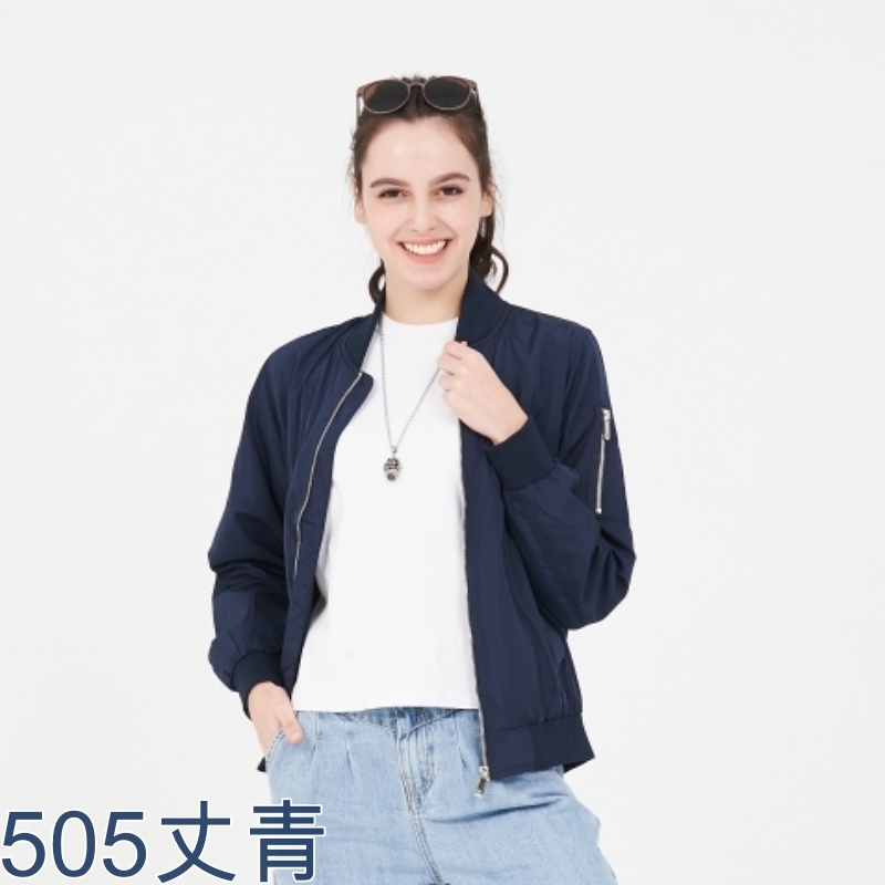 505飛行夾克